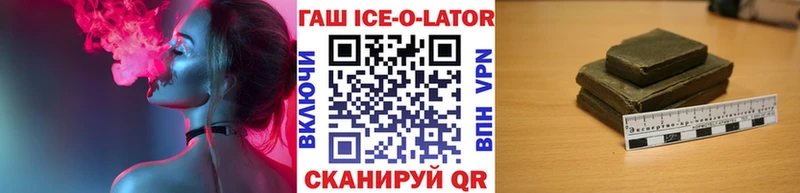 ГАШИШ убойный Власиха