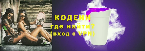 амф Аркадак