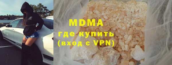 амф Аркадак