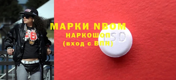 амф Аркадак