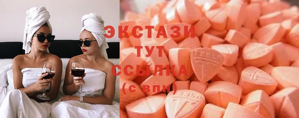 амф Аркадак