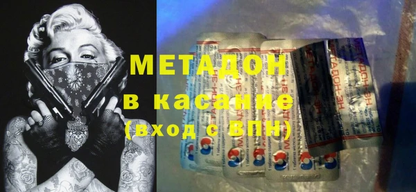 кокаин колумбия Баксан
