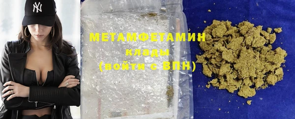 амф Аркадак