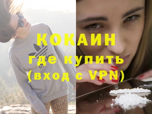 амф Аркадак