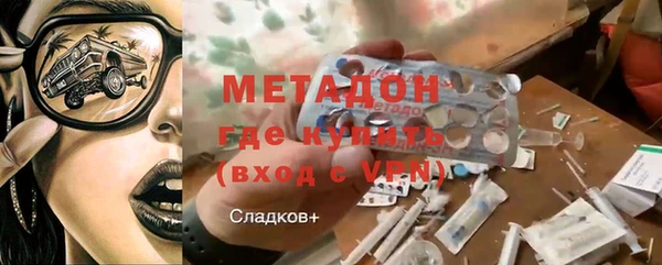 амф Аркадак