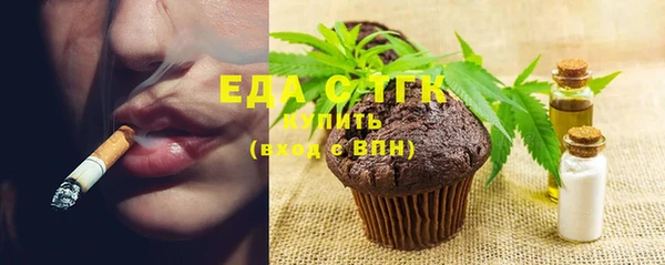 амф Аркадак