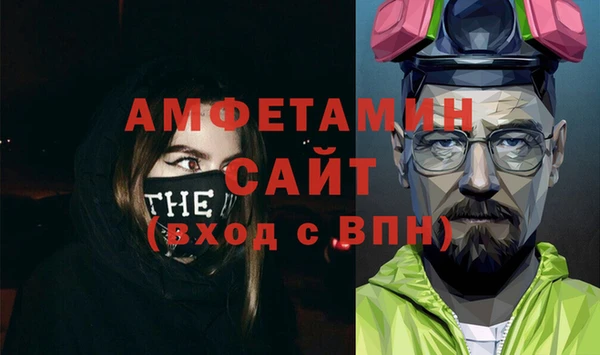 амф Аркадак