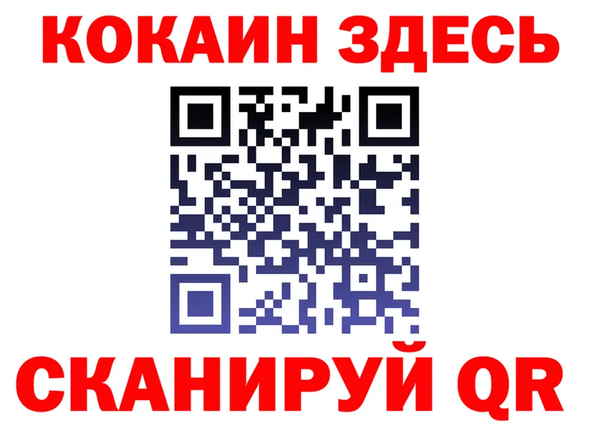 A-PVP СК зеркало маркетплейс OMG Власиха